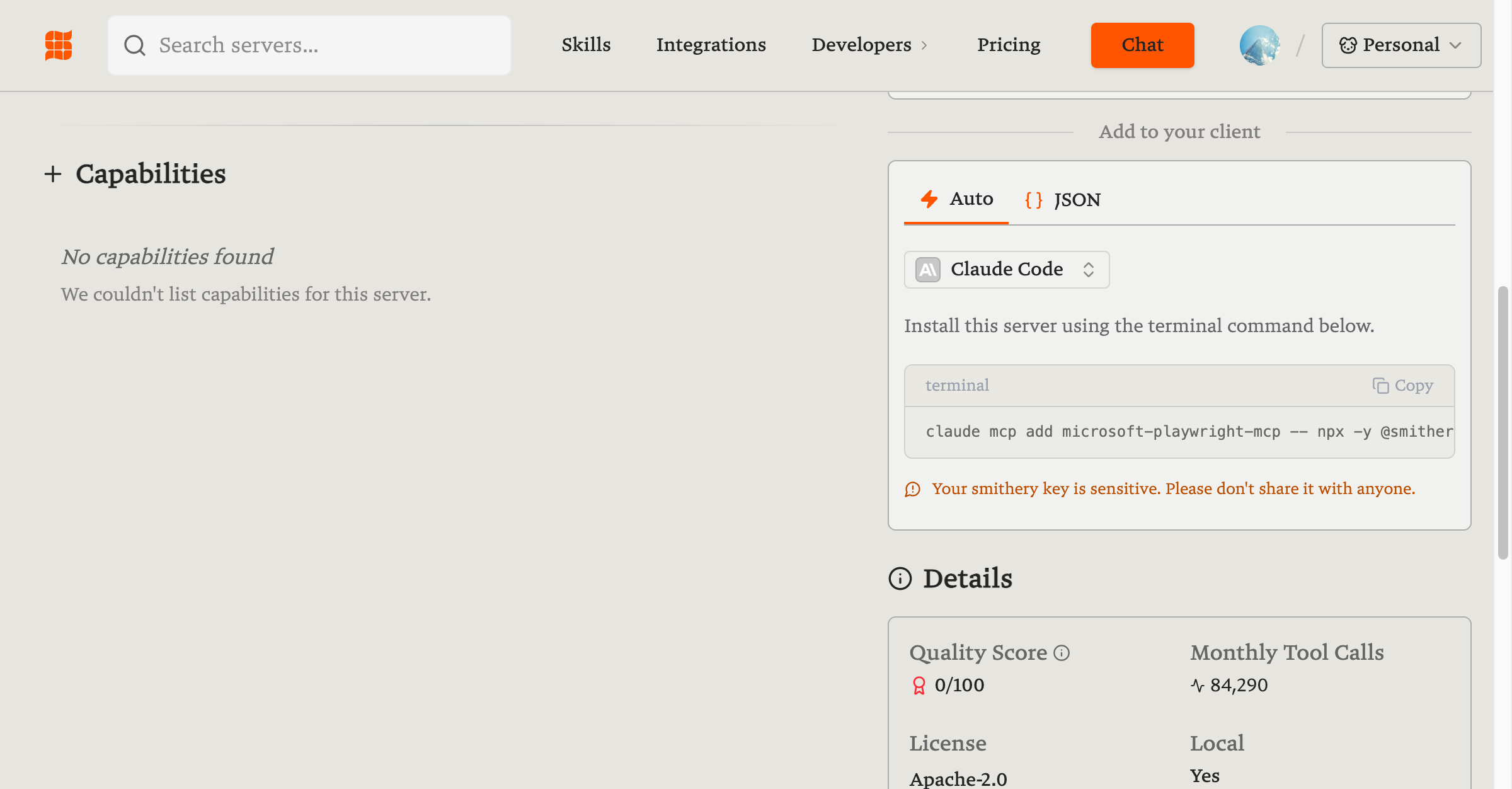 选择 Claude Code 获取命令